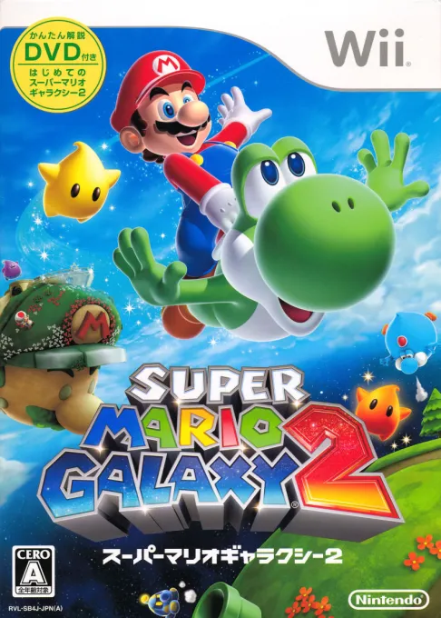 Super Mario Galaxy 2 (Asia)